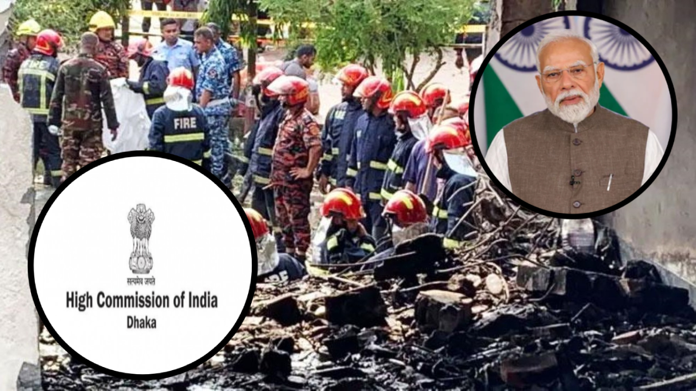 বিমান বিধ্বস্তে আহতদের ভারতে চিকিৎসার প্রস্তাব, ভারতীয় হাইকমিশনের চিঠি